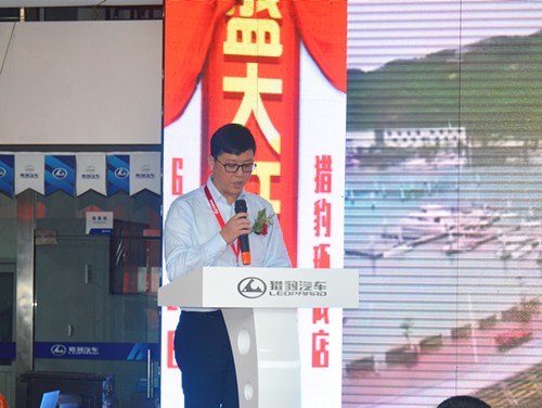 免费观看B站刺激战场2023