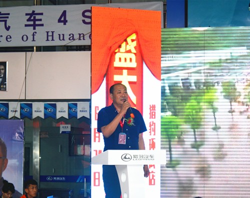 免费观看B站刺激战场2023