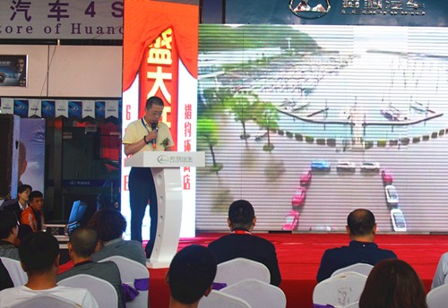 免费观看B站刺激战场2023