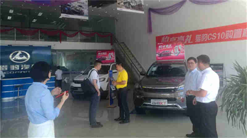 免费观看B站刺激战场2023