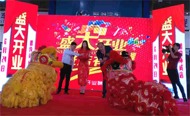 免费观看B站刺激战场2023