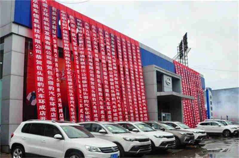 免费观看B站刺激战场2023