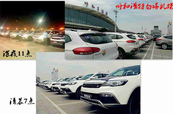 免费观看B站刺激战场2023