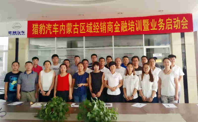 免费观看B站刺激战场2023