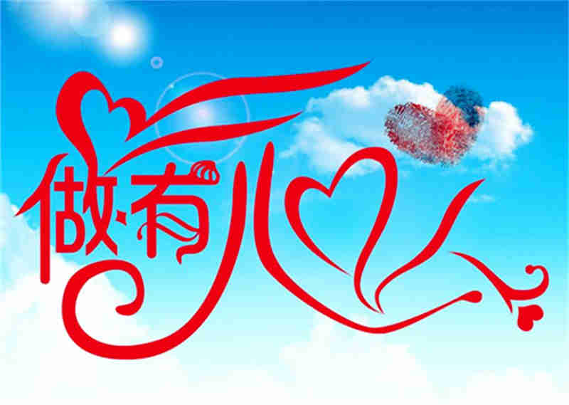 免费观看B站刺激战场2023