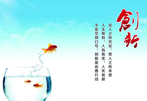 免费观看B站刺激战场2023