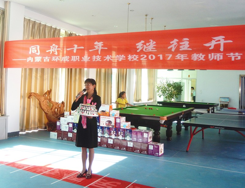 免费观看B站刺激战场2023