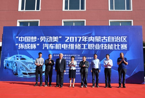 免费观看B站刺激战场2023