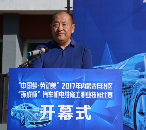 免费观看B站刺激战场2023