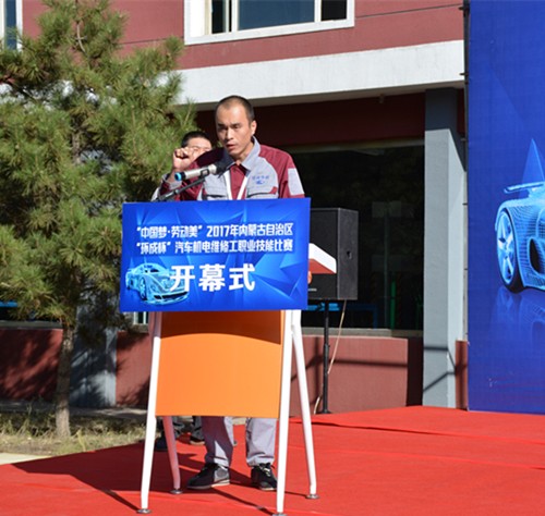 免费观看B站刺激战场2023