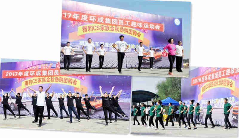 免费观看B站刺激战场2023