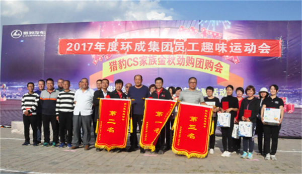 免费观看B站刺激战场2023