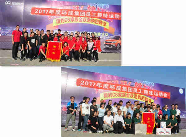 免费观看B站刺激战场2023