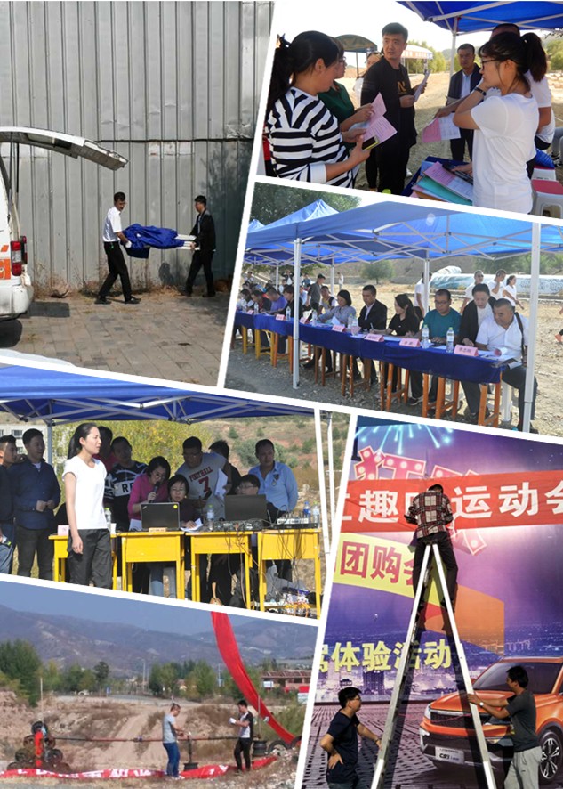 免费观看B站刺激战场2023