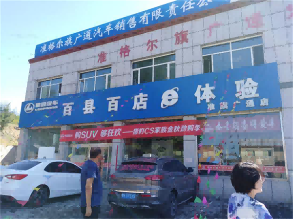 免费观看B站刺激战场2023