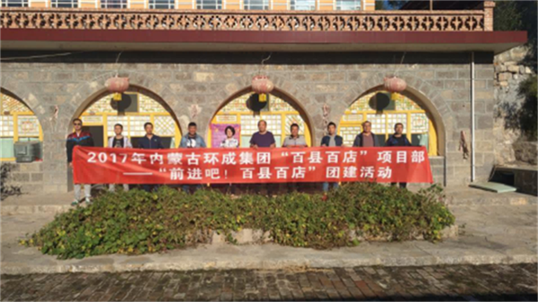 免费观看B站刺激战场2023