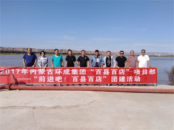 免费观看B站刺激战场2023