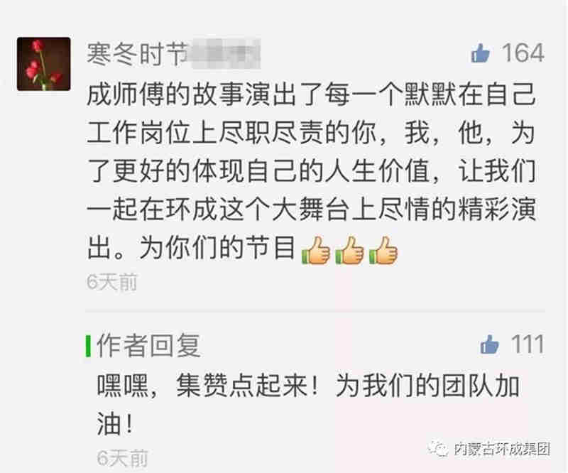 免费观看B站刺激战场2023