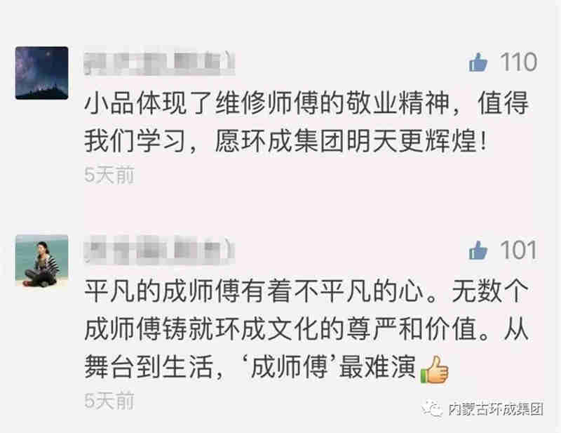 免费观看B站刺激战场2023