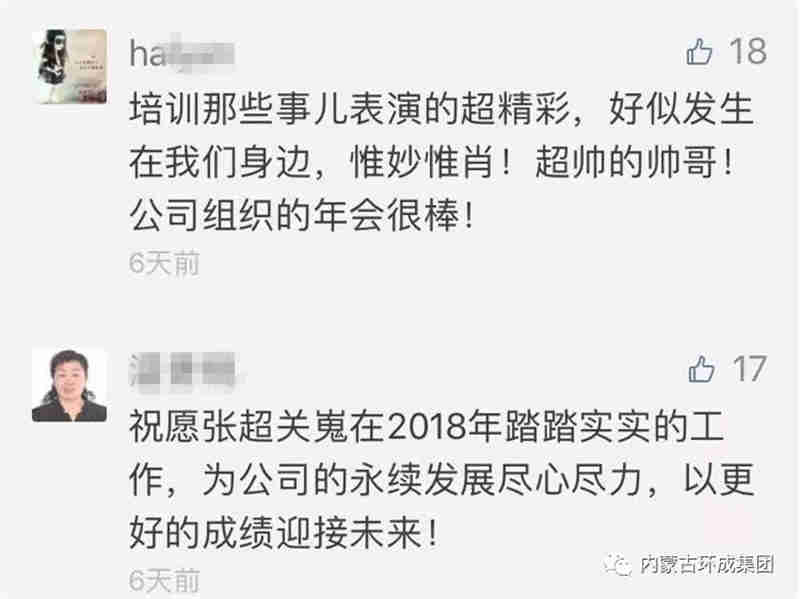 免费观看B站刺激战场2023