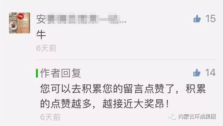 免费观看B站刺激战场2023