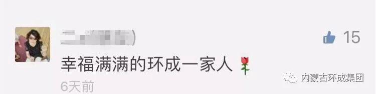 免费观看B站刺激战场2023