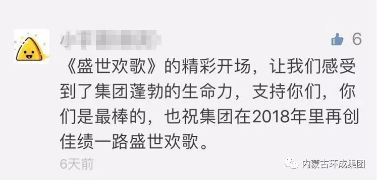 免费观看B站刺激战场2023