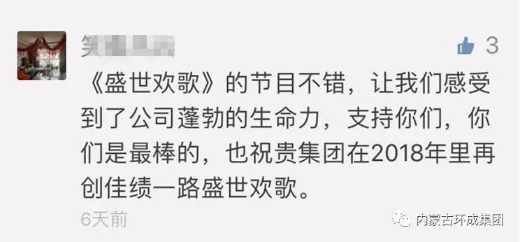 免费观看B站刺激战场2023