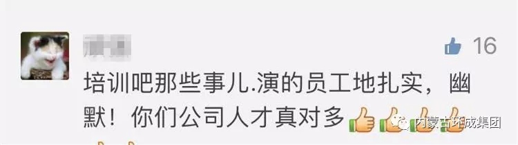 免费观看B站刺激战场2023