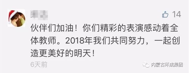 免费观看B站刺激战场2023