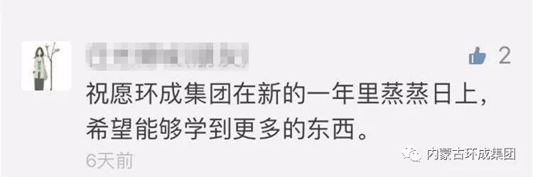 免费观看B站刺激战场2023