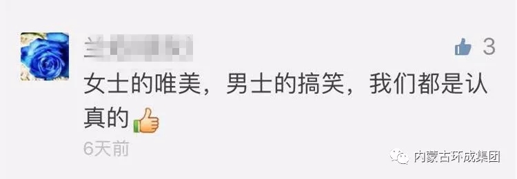 免费观看B站刺激战场2023