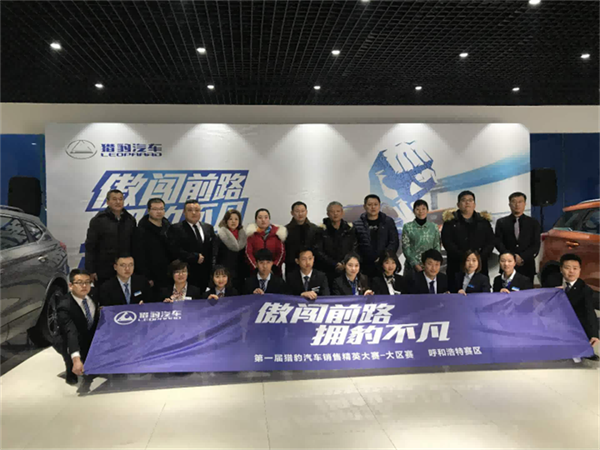 免费观看B站刺激战场2023