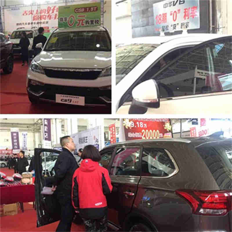 免费观看B站刺激战场2023