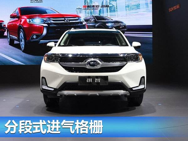 免费观看B站刺激战场2023