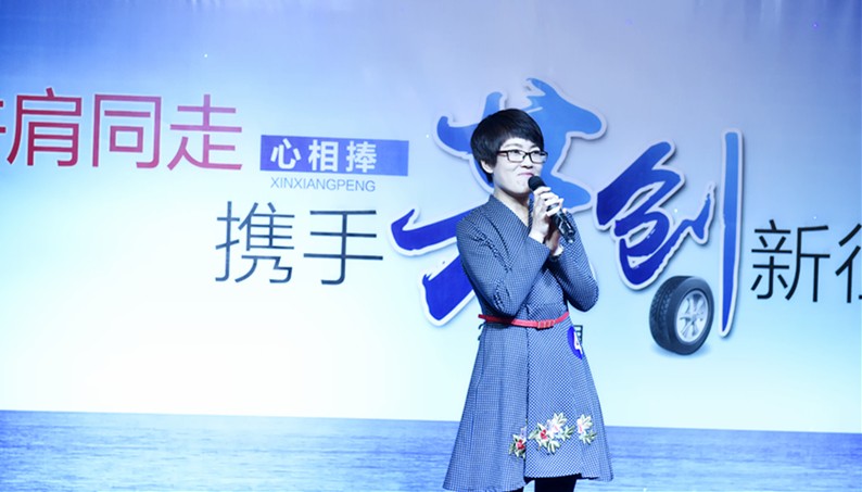 免费观看B站刺激战场2023