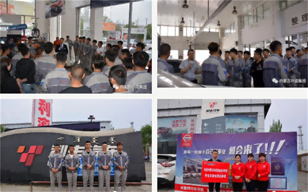 免费观看B站刺激战场2023