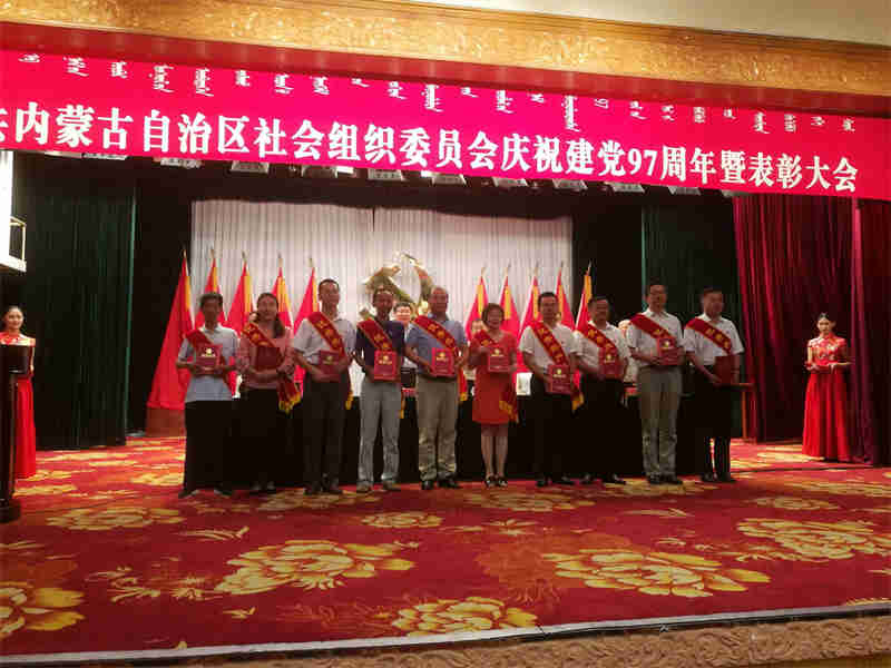 免费观看B站刺激战场2023