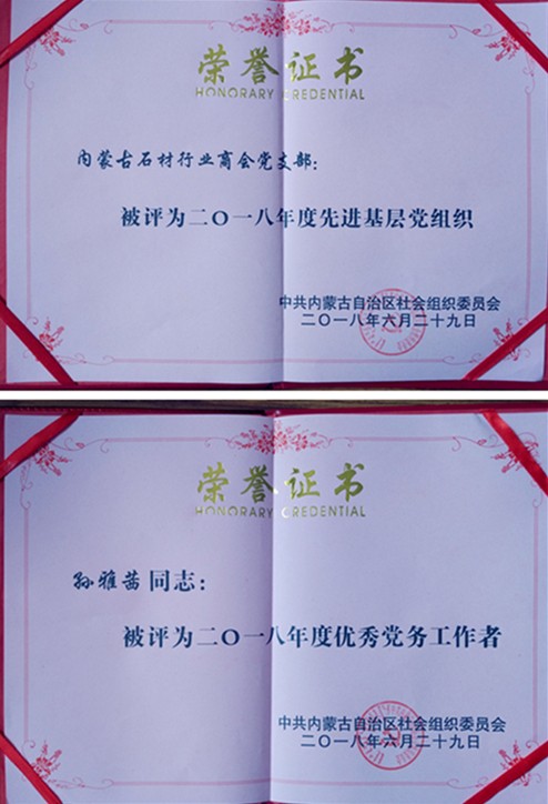 免费观看B站刺激战场2023