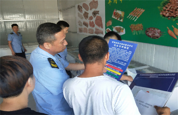 免费观看B站刺激战场2023