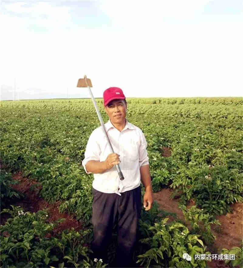 免费观看B站刺激战场2023