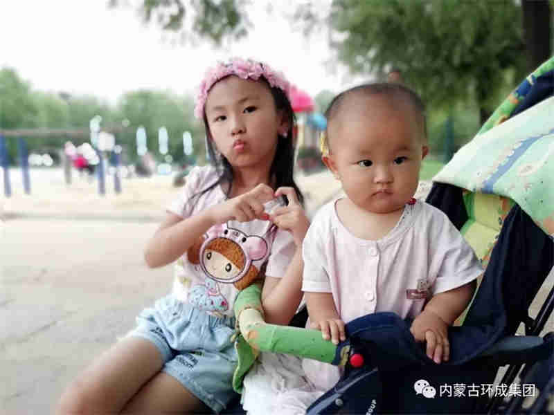 免费观看B站刺激战场2023