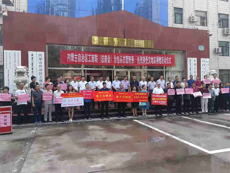 免费观看B站刺激战场2023