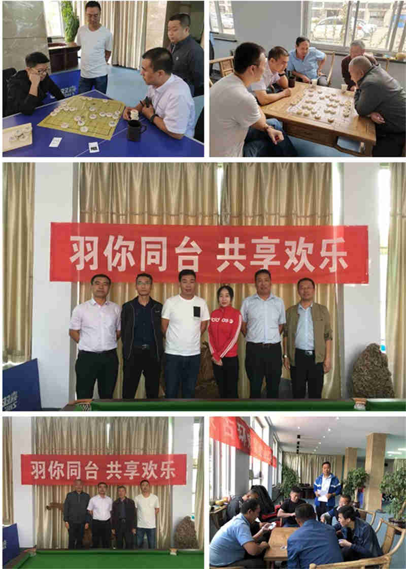 免费观看B站刺激战场2023