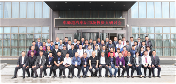 免费观看B站刺激战场2023