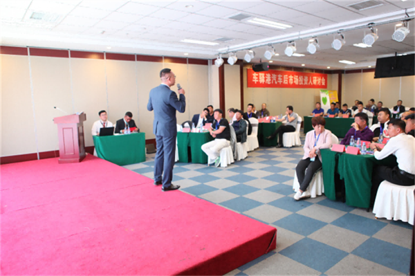 免费观看B站刺激战场2023