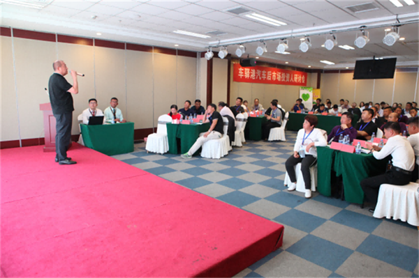 免费观看B站刺激战场2023