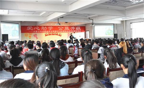 免费观看B站刺激战场2023