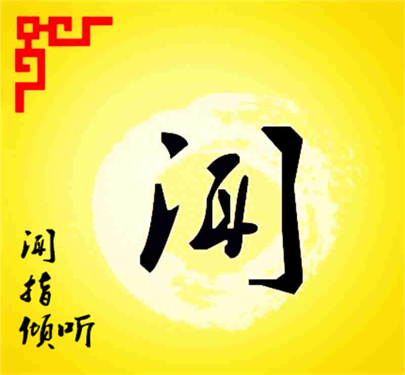 免费观看B站刺激战场2023