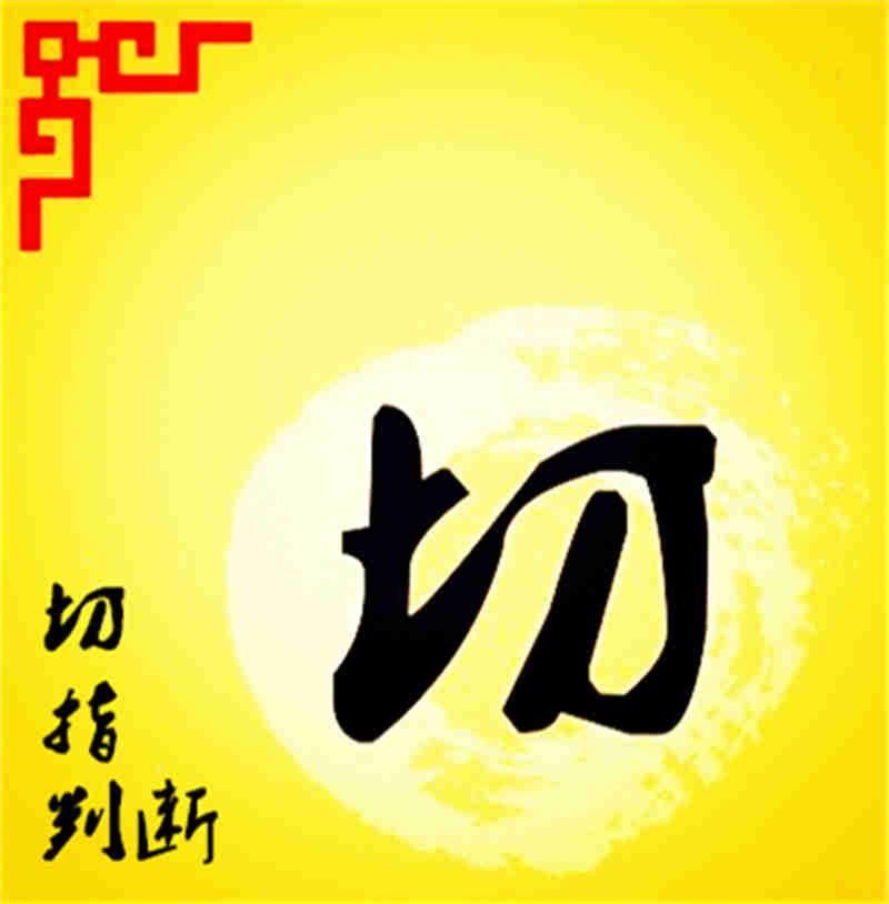 免费观看B站刺激战场2023